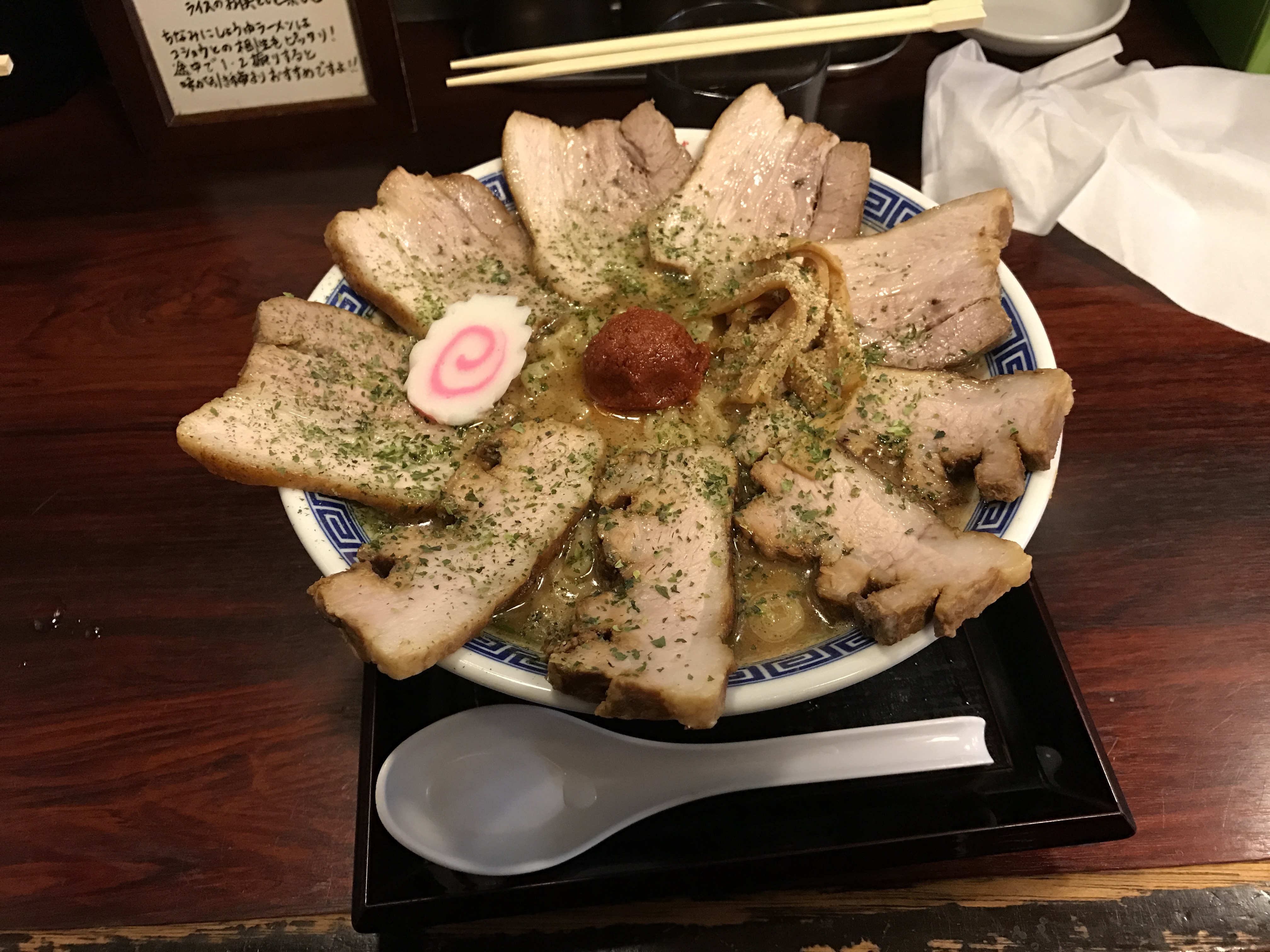 名古屋市ベスト30 超厳選した人気のラーメンつけ麺まぜそば屋ランキング 日常に潤いをもたらす 知って得する情報デリバリー